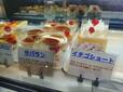 【タカセ　モーニングAセット】ショーケースに並ぶ美味しそうなケーキたち