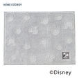 バスマット 2,178円｜イオン HÓME CÓORDY ディズニーデザインアイテム