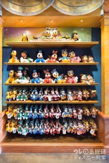 TDS15周年グランドフィナーレ限定ぬいぐるみ! ミッキー&ミニー TDS15周年グランドフィナーレ限定ぬいぐるみ! ミッキー&ミニー