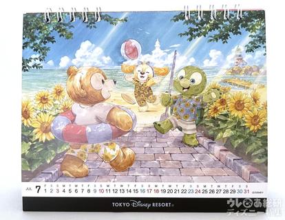 TDS限定！ダッフィー＆フレンズデザインの2023カレンダー
