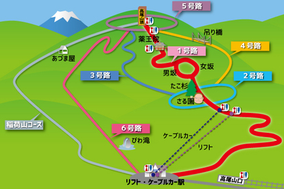 高尾山 一日で全ルート攻略したら4100kcal おにぎり23個分 消費した 1 3 オモトピア