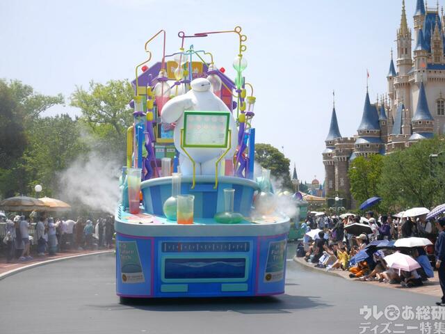 東京ディズニーランド｜ベイマックスのミッション・クールダウン