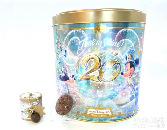 カプセルトイとチョコレートクランチ缶