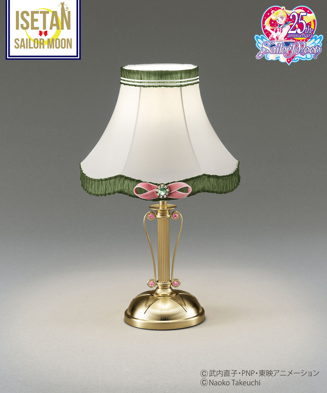 lighting fixture Pretty Guardian Shade Room Lamp  セーラージュピター