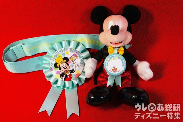 バースデーロゼットとぬいぐるみバッジ