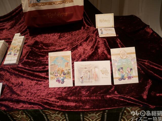 東京ディズニーシー・ファンタジースプリングスホテル　グランドシャトー　ルームアメニティー