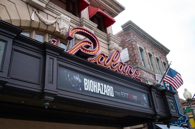 バイオハザード・ザ・エクストリーム+｜ユニバーサル・スタジオ・ジャパン「ハロウィーン・ホラー・ナイト」