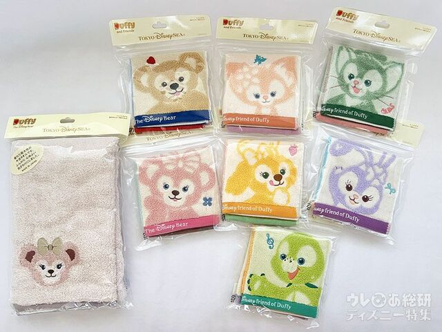2023年夏に買えるダッフィー&フレンズのタオル