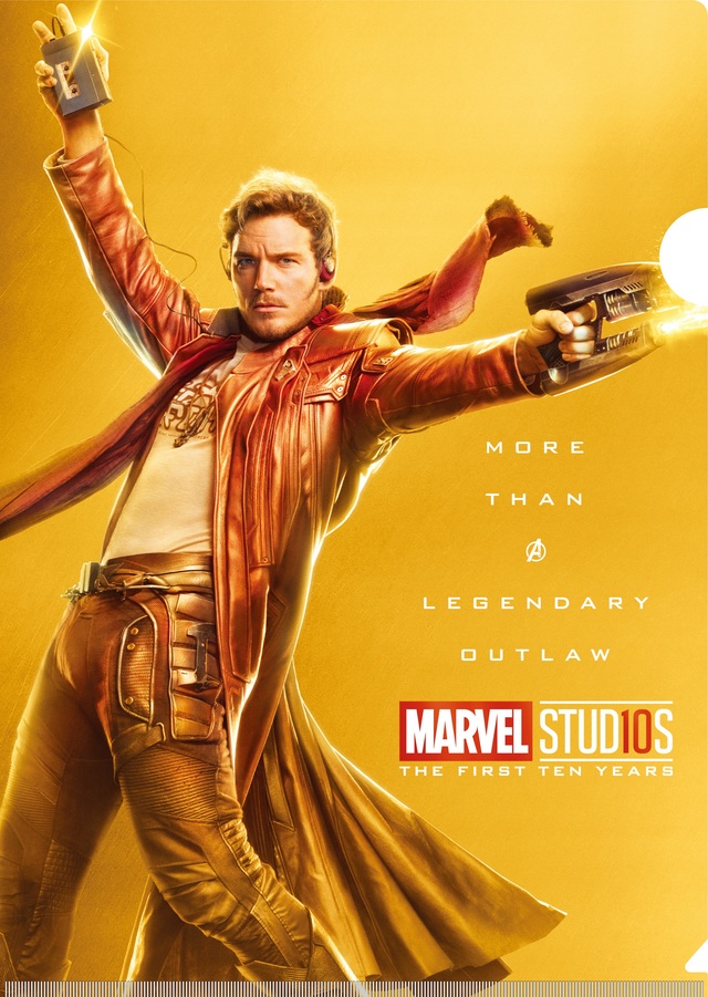 クリアファイルセットＩ（スター・ロード、ロケット、グルート、ガモーラ、ドラッグス）