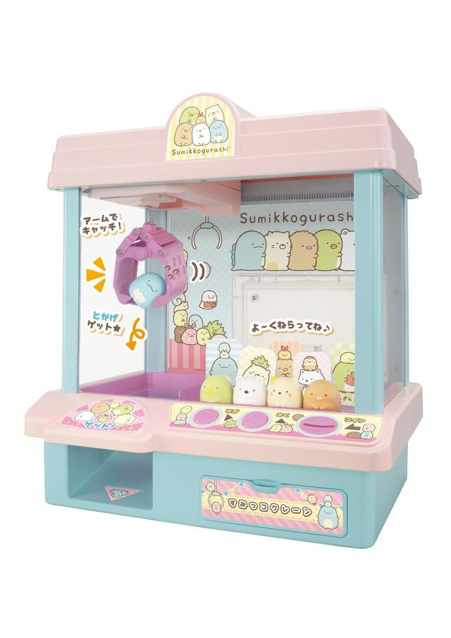 すみっコぐらし すみっコクレーン