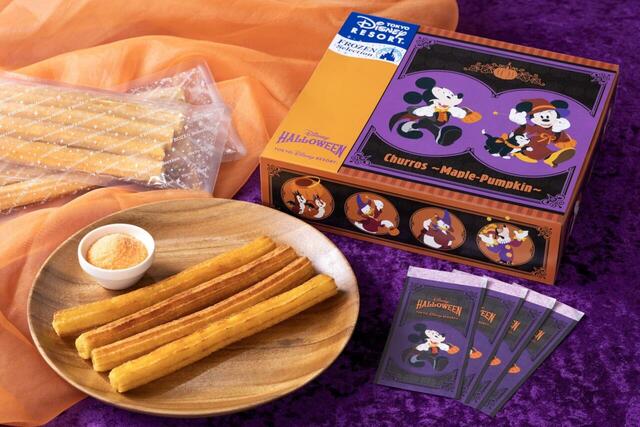 チュロス (メイプルパンプキン味) 5,000円｜東京ディズニーリゾート「ディズニー・ハロウィーン」グッズ｜販売店舗：東京ディズニーリゾート・アプリ｜発売日：2026年9月15日(火)
