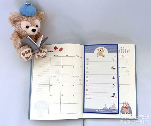 2024ダッフィー&フレンズの手帳