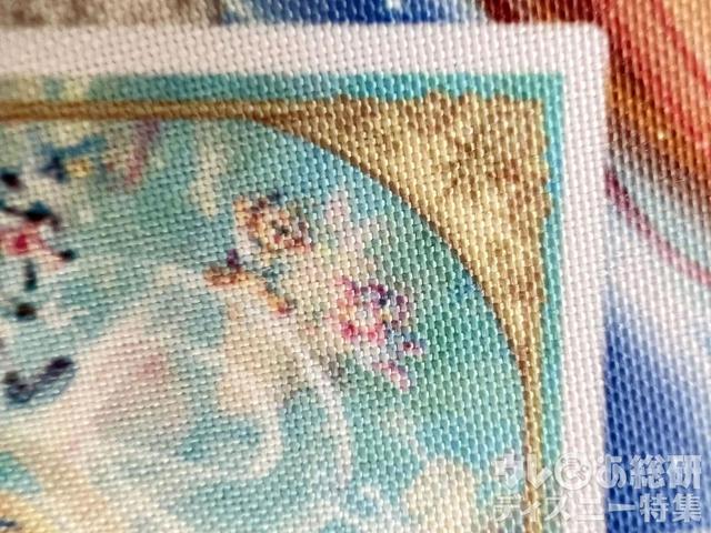 “タイム・トゥ・シャイン！”スーベニアランチョンマット