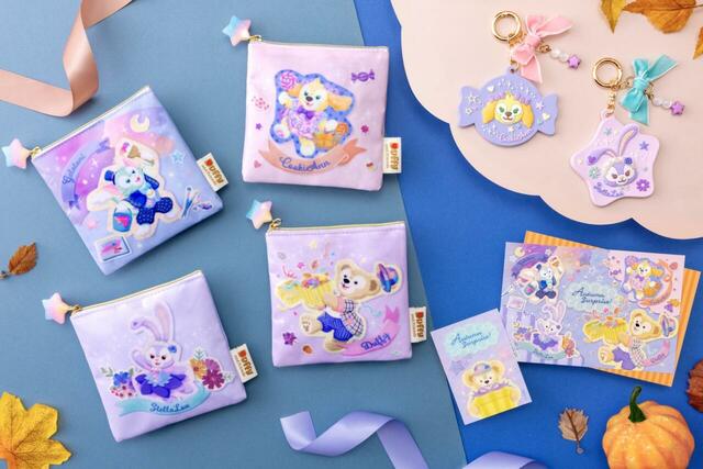 東京ディズニーシー「ダッフィー&フレンズのオータム・サプライズ!」グッズ|発売日:2026年8月25日(火)