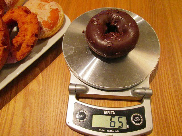 ミスタードーナツ「ダブルチョコレート」