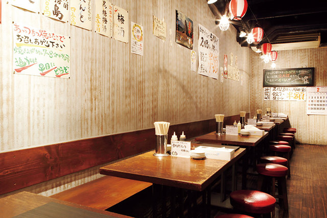 丸山餃子製作所