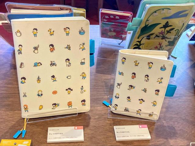 【ほぼ日手帳 ヨシタケシンスケ】オリジナルで は40点 カズンでは60点のイラストが並びます