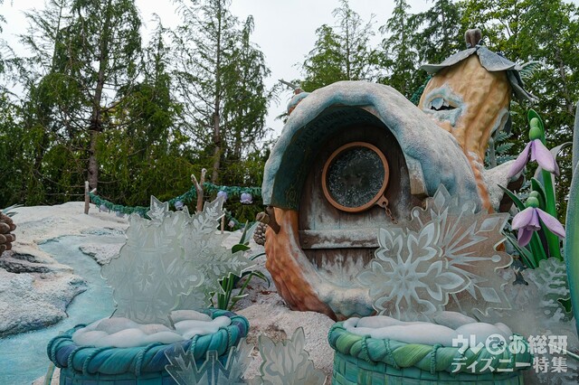 フェアリー・ティンカーベルのビジーバギー