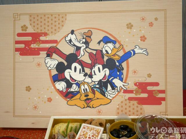 【ベルメゾン】おせち・特段重「ミッキー＆フレンズ｜24,900円(税込)
