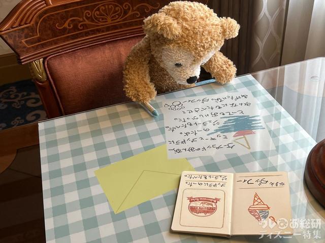 東京ディズニーシー・ホテルミラコスタ「ダッフィーのワンダフル・ヴォヤッジ」スペシャルルームでぬい撮り