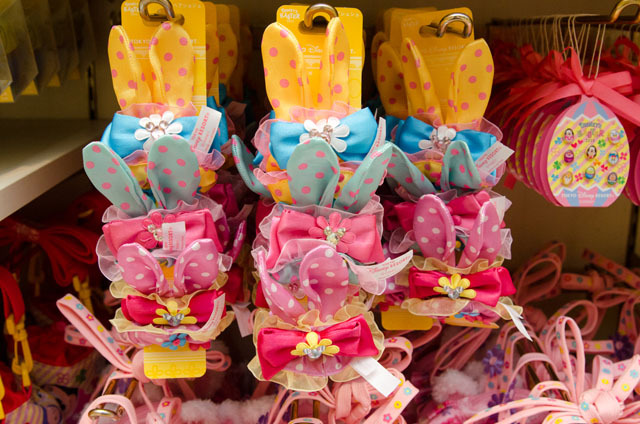 2015「ディズニー・イースター」東京ディズニーリゾート共通 スペシャルグッズ ©Disney