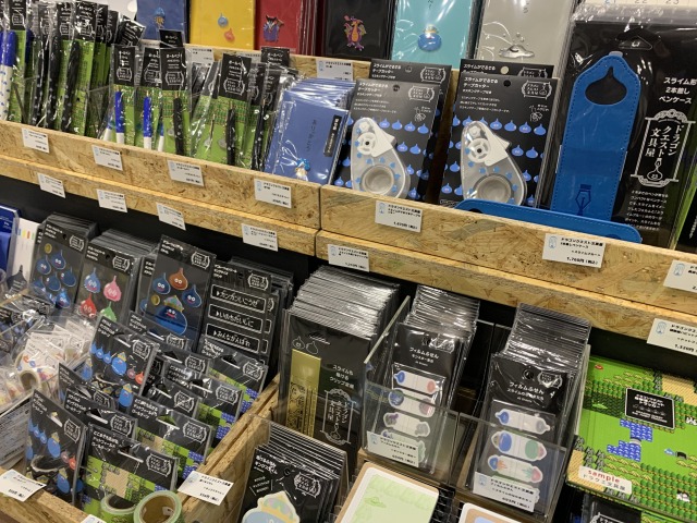 ドラクエのオリジナル文具