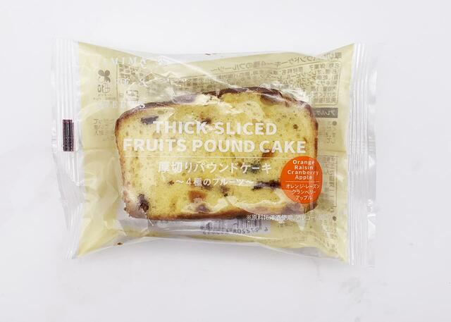ファミリーマート「厚切りパウンドケーキ4種のフルーツ」139円（税別）