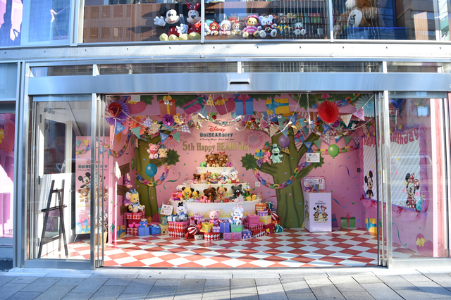 モカ &プリンの5th “BEARthday Party”