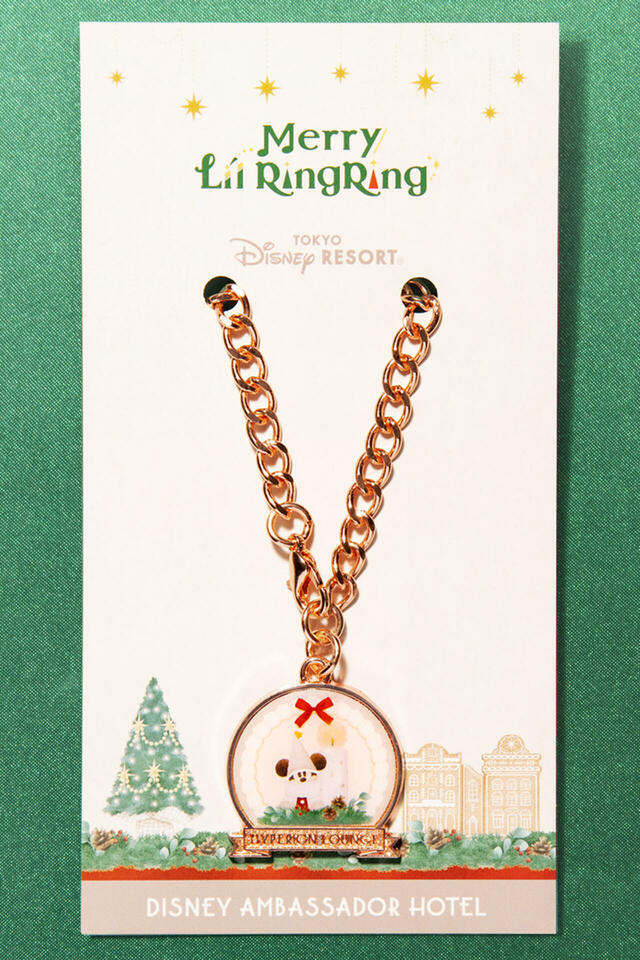 ハイピリオン・ラウンジ　“ディズニー・クリスマス”ライトディナー　チャーム