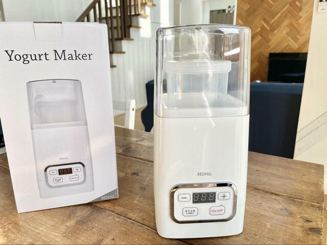 【REDHiLL　ヨーグルトメーカー】カラーは「ホワイト」「レッド」「ブルー」の3色。わたしはホワイトをチョイス