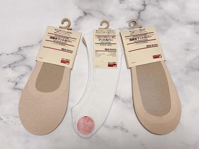 【無印良品】パンプスやローファーにおすすめ！脱げにくいフットカバー3選