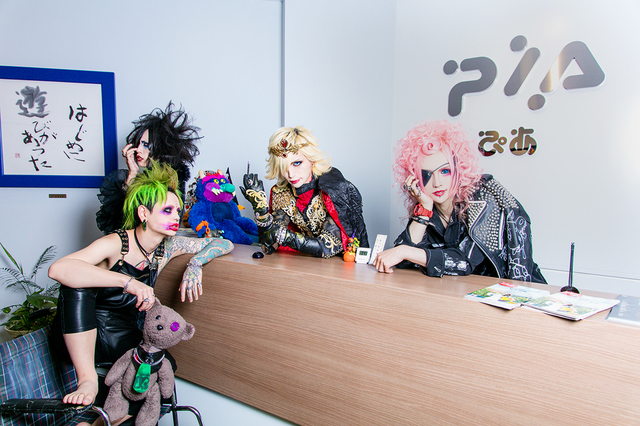 3年ぶりにぴあに舞い降りたMEJIBRAYのみなさん