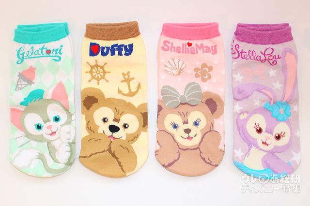 「レギュラーグッズ」ソックスセット