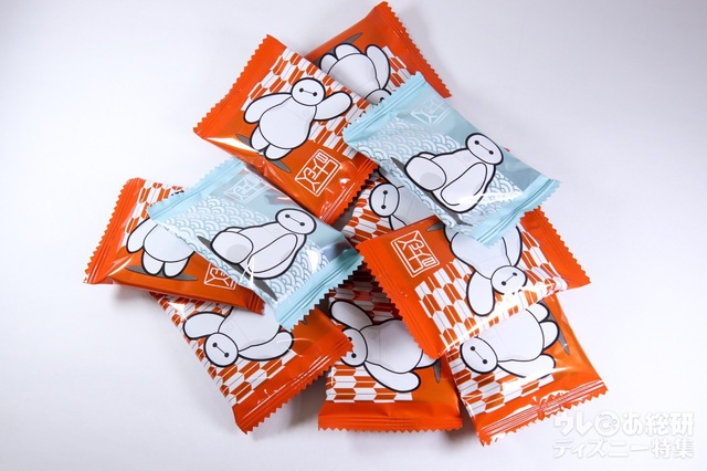 おせんべい 950円