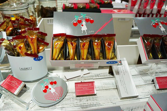 オードリーの一番人気の焼菓子「グレイシア」