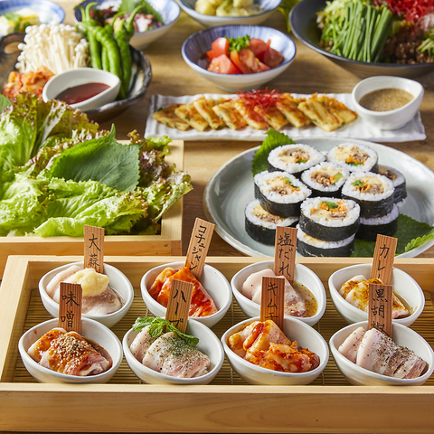 8色サムギョプサル