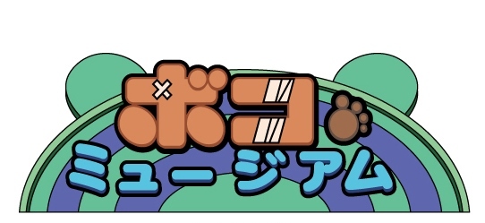 タグに施されるロゴマーク