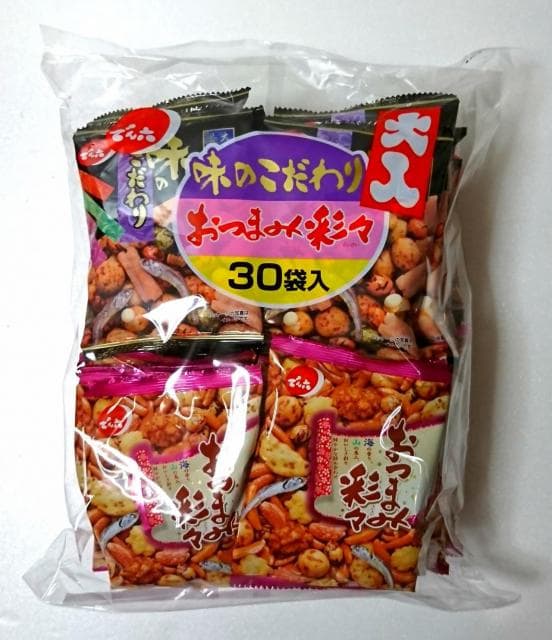 【No.1】【でん六 大入 味のこだわり おつまみ彩々 30袋（710g）998円】食べ切りサイズの豆菓子2種類が計30袋も！