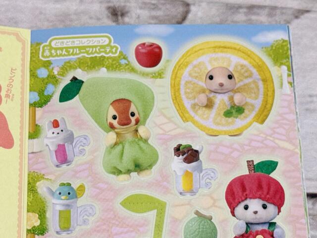 フルーツになりきった赤ちゃんたち！