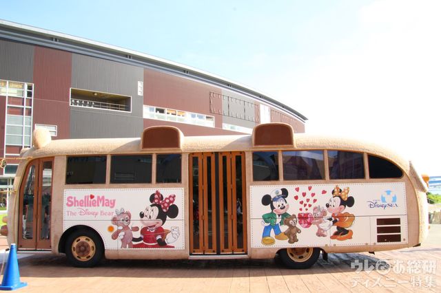 ふわふわのダッフィーバス