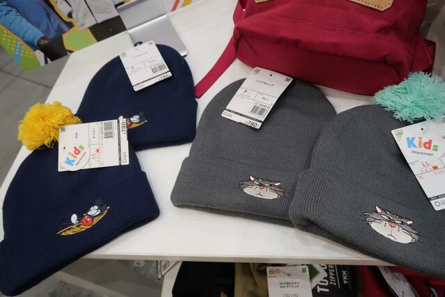 【ワークマン】Disneyニットキャップ
