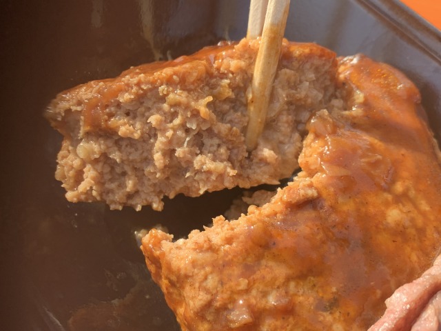 【肉フェス】肉汁がすごい！