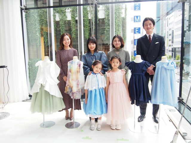 【アンドユー】メディア向け発表会の様子