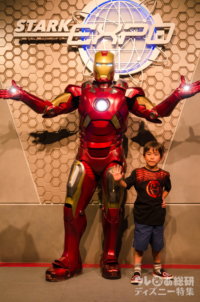 ミート＆グリート：アイアンマン（アイアンマン・テック・ショーケース）｜香港ディズニーランド・リゾート