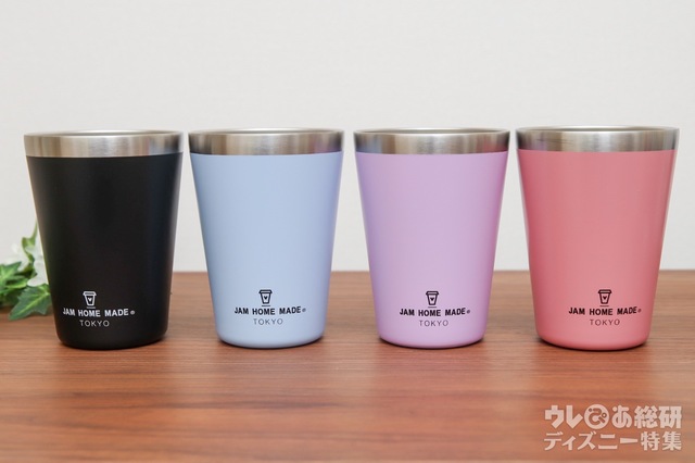カップコーヒータンブラー produced by JAM HOME MADE