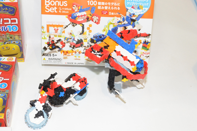 9位 LaQ ボーナスセット 2016【知育・幼児玩具】部門