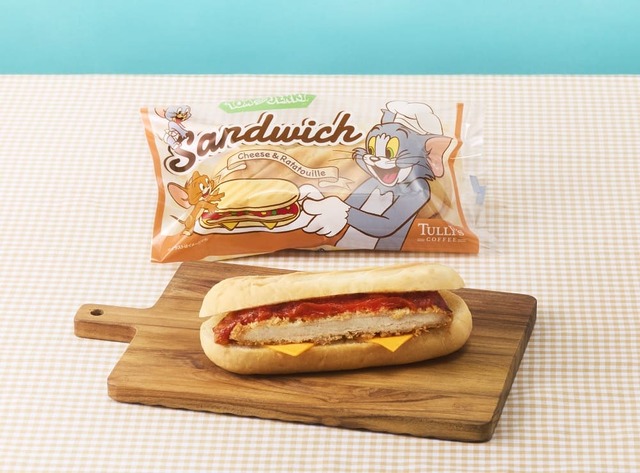 【トムとジェリー×タリーズコーヒー】「トムとジェリー パニーニ風カツサンド ～チーズ＆ラタトゥイユ～」　495円