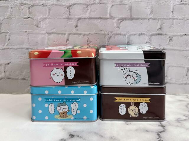 それぞれのキャラのイラスト入り！抜かりなくかわいい♪