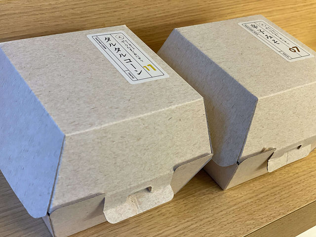 おすし屋さんのポークたまごおにぎり メニュー ボックスがオシャレ