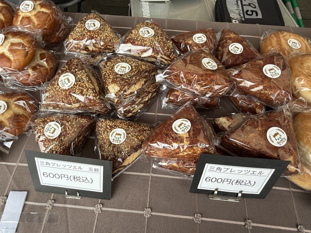 現地のようす【パンのフェス2026】